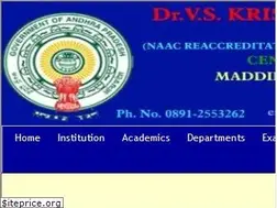 Sites similar to drvskrishnagdc.edu.in