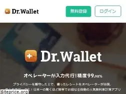 Sites similar to drwallet.jp
