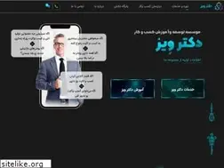 Sites similar to drways.com
