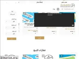 Sites similar to drwazaq8.com