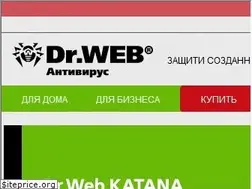 Sites similar to drweb.ua