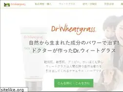 Sites similar to drwheatgrassjapan.com
