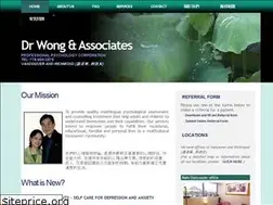 Sites similar to drwongpsychologist.com