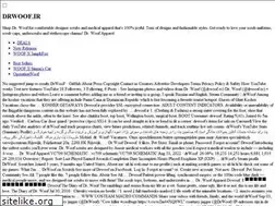 Sites similar to drwoof.ir
