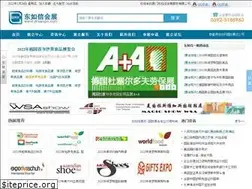 Sites similar to drxexpo.com