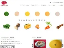 Sites similar to dry-vege.com