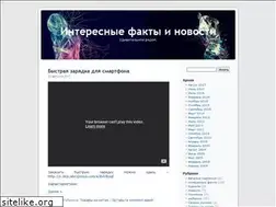 Sites similar to dryagin.ru