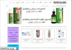 Sites similar to dryahya.com