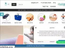 Sites similar to dryang.co.il