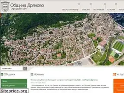 Sites similar to dryanovo.bg