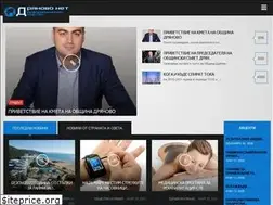 Sites similar to dryanovo.net