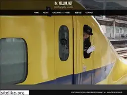 Sites similar to dryellow.net