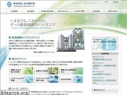 Sites similar to dryer.co.jp
