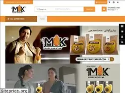 Sites similar to dryfruitexpert.com