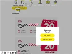 Sites similar to drygo.ru