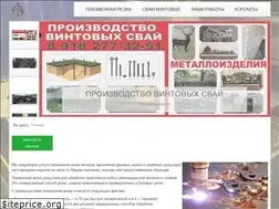 Sites similar to drygoistyle.ru
