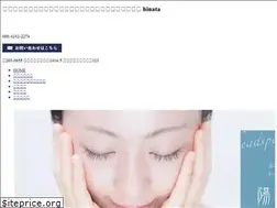Sites similar to dryheadspa-hinata.com