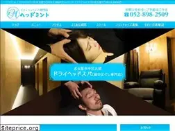 Sites similar to dryheadspa.com