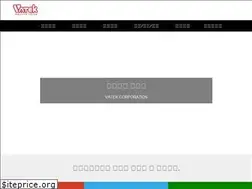 Sites similar to dryice.kr