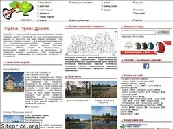 Sites similar to drymba.com