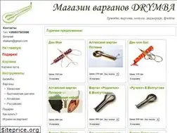 Sites similar to drymba.org.ua