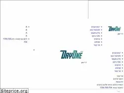 Sites similar to dryone.co.il
