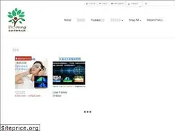 Sites similar to dryoung.com.tw