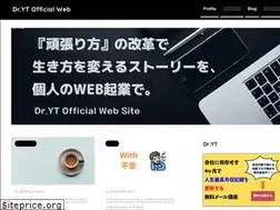 Sites similar to dryt.red