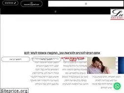 Sites similar to dryun.co.il