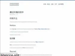 Sites similar to dryyun.com