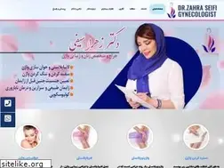 Sites similar to drz-seify.com