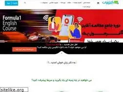 Sites similar to drzaban.com