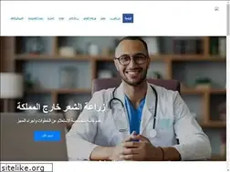Sites similar to drzadvisor.com