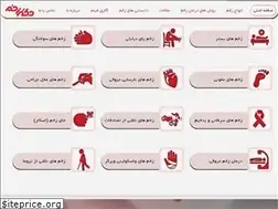Sites similar to drzakhm.com