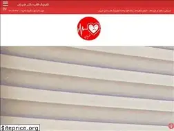 Sites similar to drzaraban.com