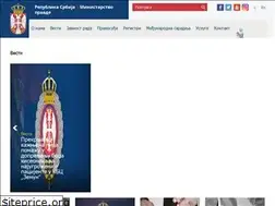Sites similar to drzavnauprava.gov.rs