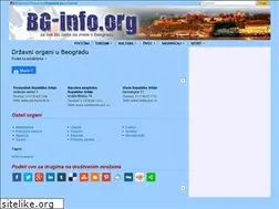 Sites similar to drzavni-organi.bg-info.org