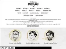 Sites similar to drzavniposao.rs