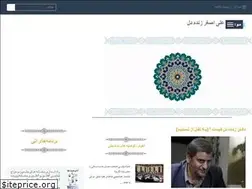Sites similar to drzendedel.com