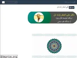 Sites similar to drzendehdel.com