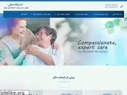 Sites similar to drziaei.com