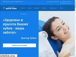 Sites similar to drzubov.ru