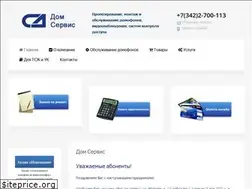 Sites similar to ds-59.ru