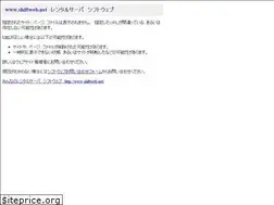 Sites similar to ds-cats.com