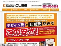 Sites similar to ds-cube.biz