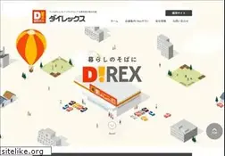Sites similar to ds-direx.co.jp