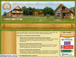 Sites similar to ds-doma.ru