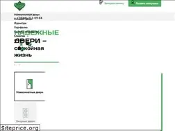Sites similar to ds-doors.ru