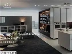 Sites similar to ds-dq.com