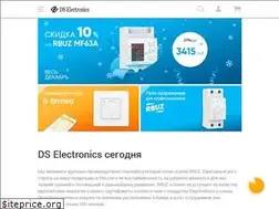 Sites similar to ds-electronics.ru